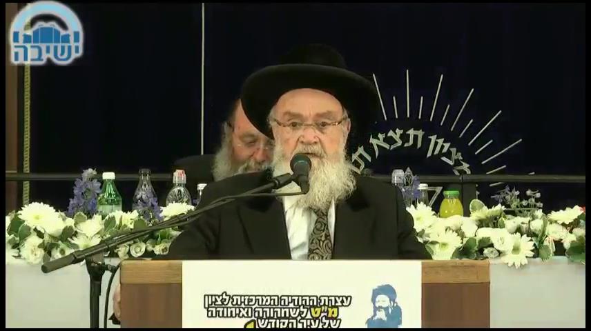 Rabbi Yosef Glicksberg